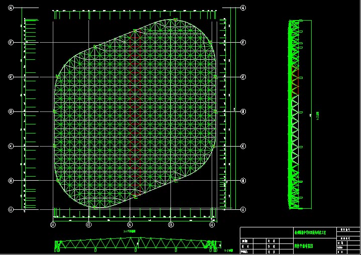 绥芬河杭州转塘中学网架设计