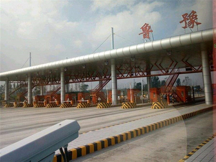 绥芬河收费站网架