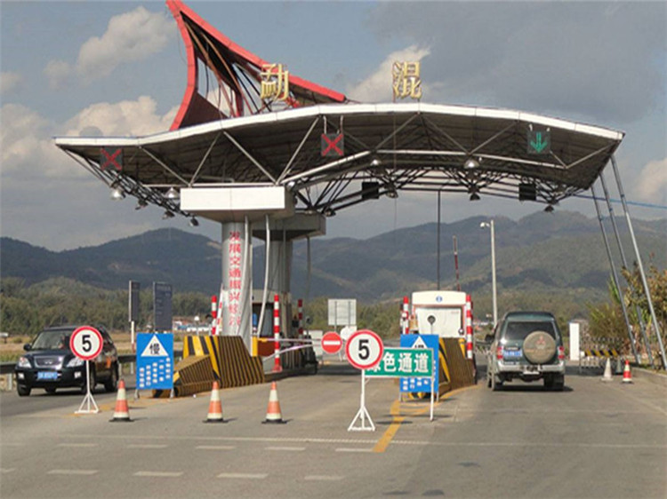 绥芬河收费站网架